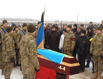 На Харківщині простилися з бійцем батальйону «Донбас»