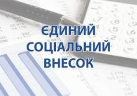 Порошенко підписав зміни до законодавства щодо роботи ФОП-ів