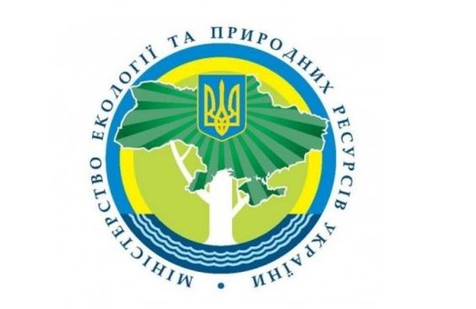 Харківські екологи взяли участь в експертній зустрічі Міністерства екології