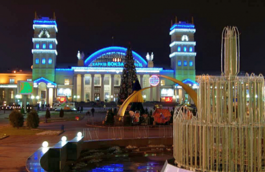 На вокзалі «Харків-Пасажирський» проходять святкові концерти