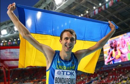 Богдана Бондаренка визнано кращим легкоатлетом України