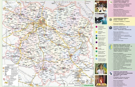На Харківщині з'явилася соціальна мапа регіону
