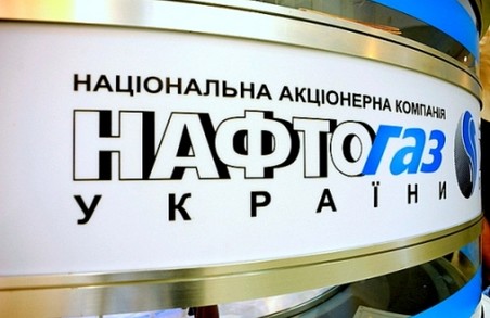 Харківська ТЕЦ-5 – найбільший боржник серед підприємств регіону перед НАК «Нафтогаз України»