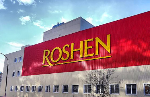 Roshen закриває Липецьку фабрику