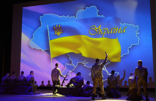 Курсанти академії СБУ подорожуватимуть Україною з виставою-реквієм