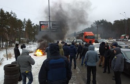 В'їзд до Києва частково заблоковано. Акція автолюбителів проходить в Харкові/ Фото