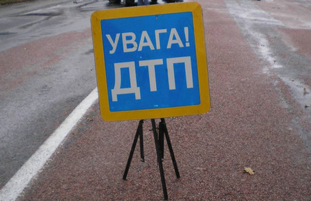 Поліція розшукує водія, який збив пішохода на трасі «Київ-Харків-Довжанський»