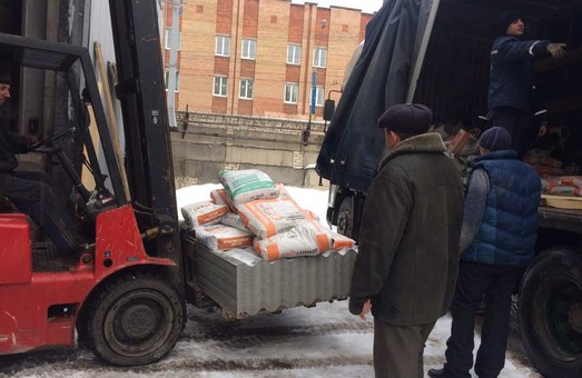 Харківщина допомогає Авдіївці будівельними матеріалами - до зони АТО прибув другий гуманітарний вантаж/ ФОТО