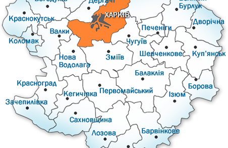 У громадян забрали 2,6 га власної землі під Харковом