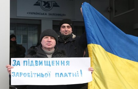 Залізничникам підвищать зарплату