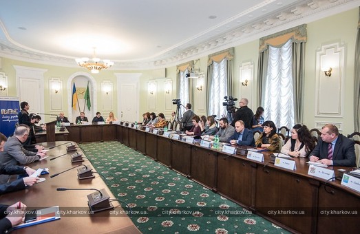 Стратегія розвитку Харкова до 2020 року «Харків – територія успіху» була представлена Асоціації міст України