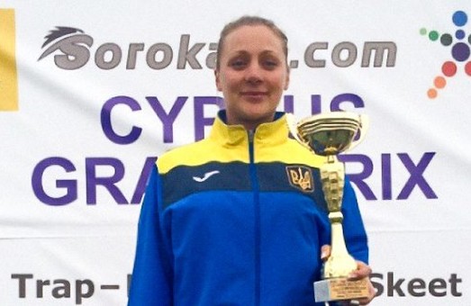 Харків'янка стала призером Гран-прі Кіпру зі стендової стрільби