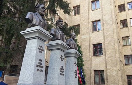 У ХНУ ім. Каразіна збирають кошти на встановлення нового пам’ятника