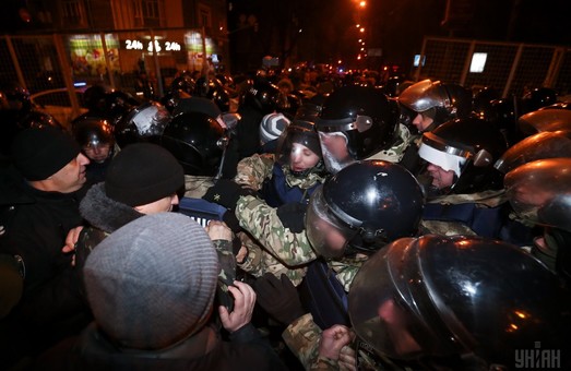 Сутичкі у Києві 19 лютого: поліція звільнила комбата ОУН  Коханівського