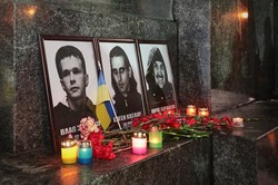 Як у Харкові вшанували пам'ять Героїв Небесної сотні / ФОТО
