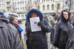 Харківська міськрада відмовилась винести на сесію питання Шишкіна / Фоторепортаж