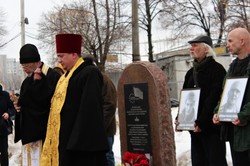 В місті вшанували пам’ять харків’ян, які загинули під час терористичного акту / ФОТОРЕПОРТАЖ