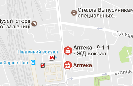 Поліція потребує допомоги: шукають свідків грабежу на Котляра