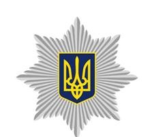У патрульній поліції Харківщини з'явилися вільні вакансії