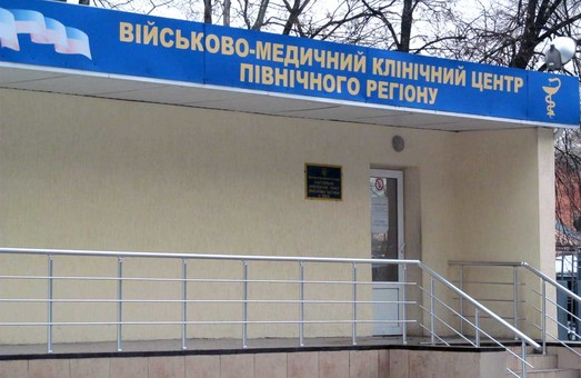 Харківському госпіталю бракує обладнання для реанімації
