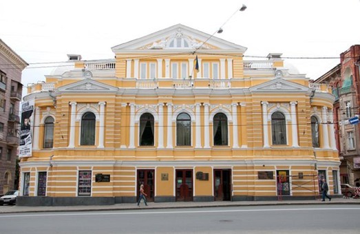 У театрі Шевченка поставили польську п'єсу