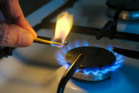 В Україні планують встановити нову ціну на газ для населення