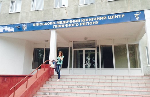 Харківському госпіталю допомагають навіть діти