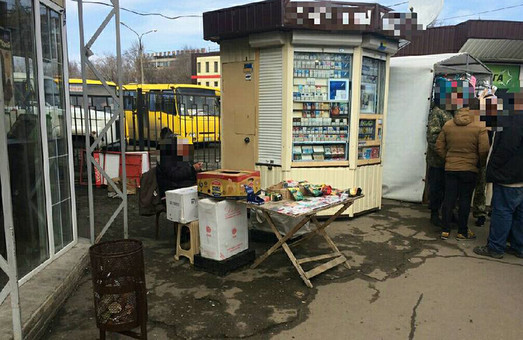 У Харкові зловили торговку цигарками з «ДНР»