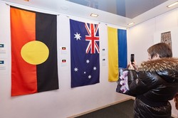 Австралійські аборигени познайомили харків’ян зі своєю творчістю / Фоторепортаж