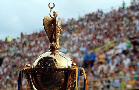 Фінальний матч Кубка України з футболу перенесено