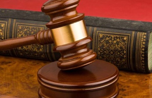 Закон про заочне засудження – як його трактують прокурори?