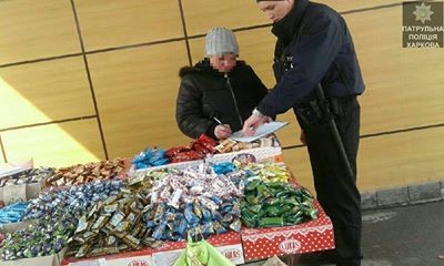 Поліція у Харкові почала "ганяти" вуличних торговців/ Фото