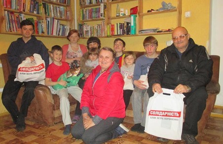Харківська «Солідарність» до Міжнародного дня щастя привітала прийомні сім’ї