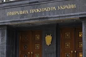 Генпрокуратурою повідомлено про підозру заступнику Харківського міського голови/ ВІДЕО