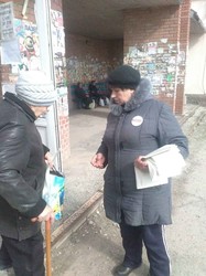 Харківська «Солідарність» активно долучилась до підтримки Балаклеї