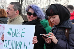 За нашу і вашу свободу: харків’яни виразили солідарність з політв’язнями Білорусі