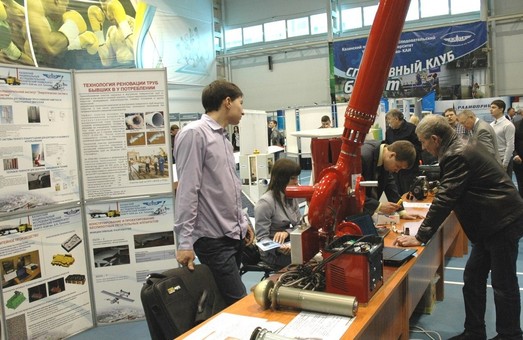 «Укроборонпром» та підприємства машинобудування візьмуть участь у науковому форумі в Харкові