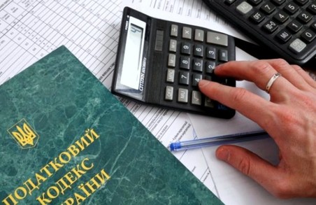 Українцям удвічі знизили ставку податку