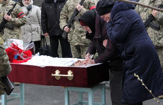 У Харкові поховали бійця батальйону "Київська Русь"