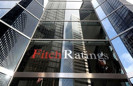 Агентство «Fitch Ratings» підняло довгостроковий рівень Харкова