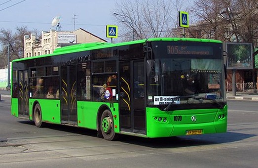 У Харкові відкривають додаткові автобусні маршрути/ перелік