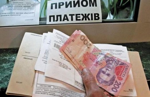 Комунальні платежі ростуть в Україні в десятки разів швидше, ніж доходи родин/ Інфографіка