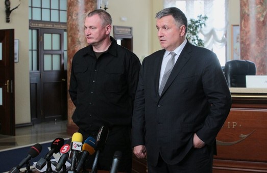 Українські копи взяли участь у серйозній міжнародній спецоперації