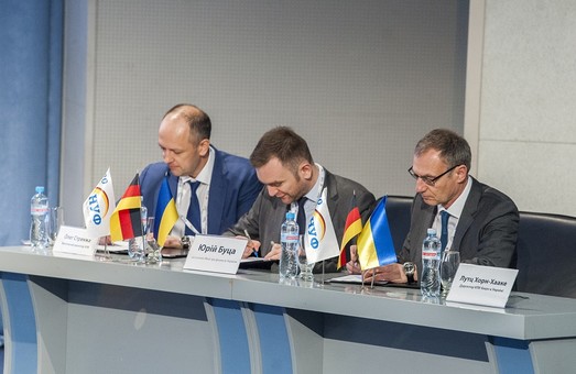Засновники Німецько-Українського фонду – НБУ, Мінфін та KfW – підписали нову кредитну програму для МСП на 300 млн. грн.