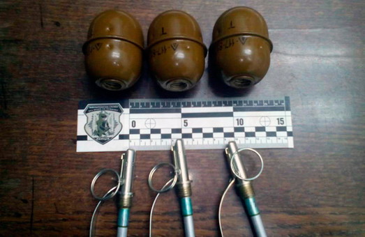 Донецького затримано на Гагаріна з гранатами