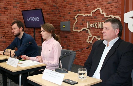 Громадські організації у Харкові об’єднуються задля просування реформ