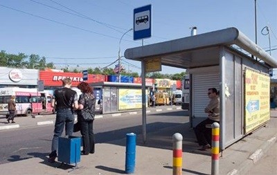 У Харкові продають зупинки громадського транспорту за 250 тис.грн.