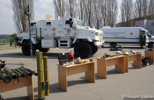 Українські вибухотехніки підвищили кваліфікацію у Харкові