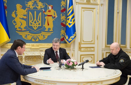 До державного бюджету зараховано 40 млрд грн. коштів Януковича - Порошенко
