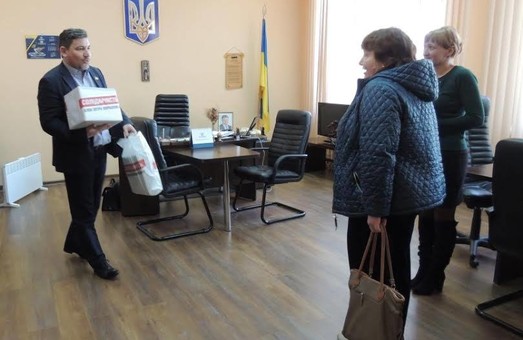 Харківська «Солідарність» опікується дітьми з особливими потребами